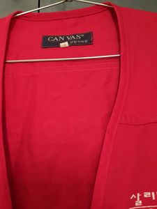 Bright Red Utility Vest