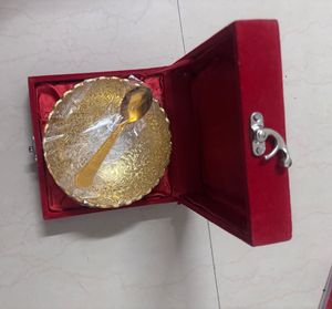 Gifting Item