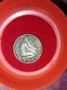 Vintage German 50 Pfennig Coin