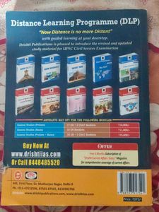 UPSC Civil Services Examination Previous 12 Years