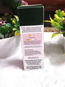 Biotique Face Glo Advance Brightening Fruit Cream