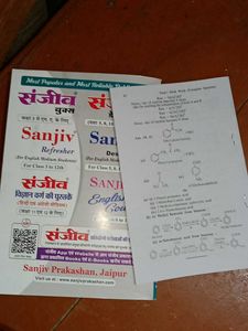 Sanjiv Desk Work Chemistry Class 12