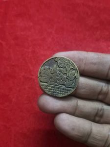 300 year old sikh token