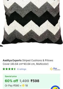 Fancy Sofa Cution Cover 3