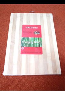 Chopping Board  Solid Strong Wooden