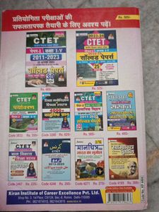 CTET Paper-II Math &amp; Science Solved Papers