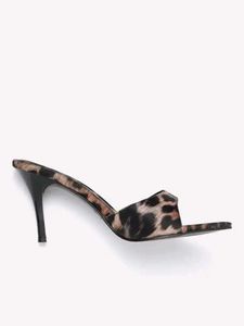 Leopard Print Stiletto Mules