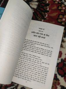 Ikigai &amp; Rich Dad PoorDad Hindi Books