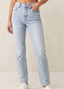 Light Blue High Waist Slim Fit Jeans🩵