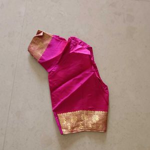 Beautiful Pink Silk Saree with Gold Border