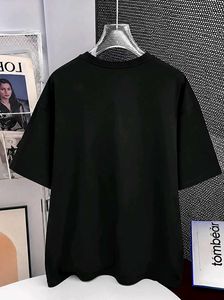 Cute♥️ Butterfly Daisy Black T-Shirt