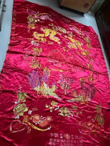 Luxurious Red Dragon & Phoenix Bedspread