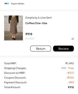 Animal Print Maxi Skirt