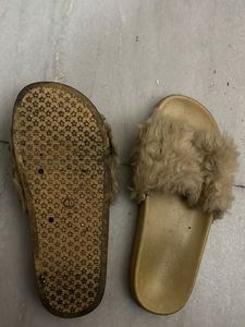 Ginger Fuzzy Beige Slide Sandals