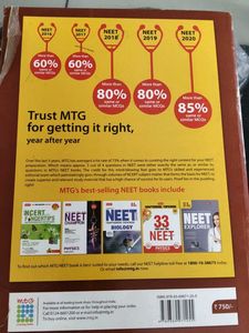Objective NCERT Physics at Your Fingertips