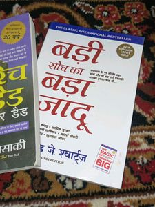 Rich Dad And Magic Of Thinking Big
