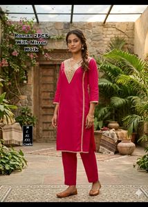 Viral Mirror work kurta set 😍