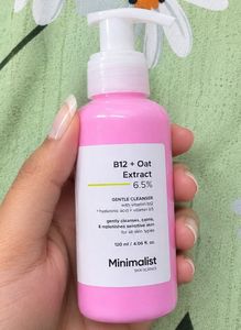 Minimalist B12 + Oat Extract Gentle Cleanser