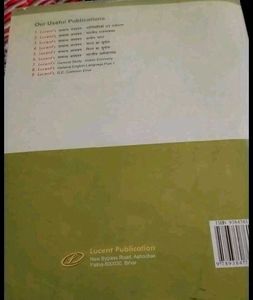Lucent Book 📚📖