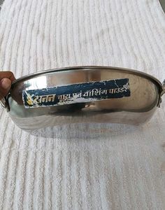 Stainless Steel Serving kadhai