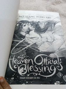 Heaven Official's Blessing Vol. 5