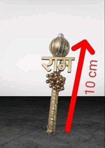 Gada | Ram Ji Religious Decorative Gad