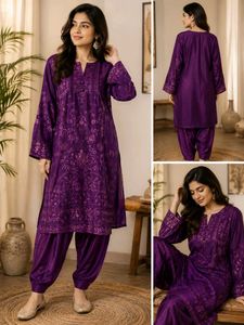 Vibrant Purple Embroidered Kurta Set