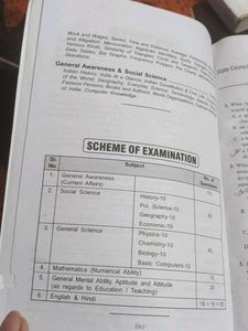 D.El.Ed Entrance Exam Book - R. Gupta's Guide