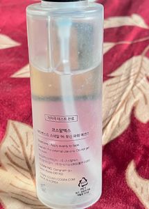 COSRX Advanced Snail 96 Mucin Power Essence
