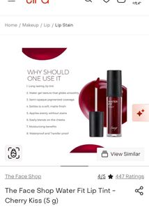 THE FACE SHOP WATER LIP TINT ✨🍒