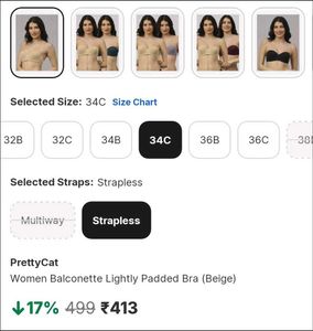 Prettycat multipurpose bra