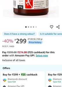 Japanese Soothing Massage Gel