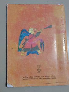 Themes in World History NCERT Textbook Class XI