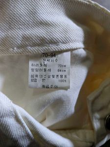 Korean Style Cream Straight Fit Jeans