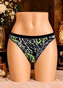 🇳🇿💫🎀Stylish Briefs with Wild Print