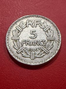 1946 French 5 Francs coin