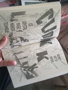 Naruto Volume 3 Manga