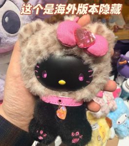 ✨ Sanrio Forest Animals – Teaser Blind Box