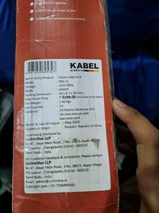 Kabel Elektro BBQ Grill EBG-11