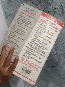 Speed Master English Speaking Course