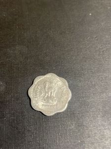 Rare 1986 Ten Paise Coin