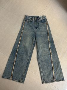 Wide Leg Jeans with Unique Side Detail