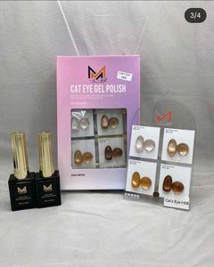 MCGEE Cat Eye Gel Polish Set