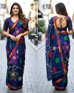 Combo Limited Time Offer Exclusive Designer Saree