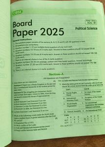 Arihant CBSE Political Science Class 12 Question