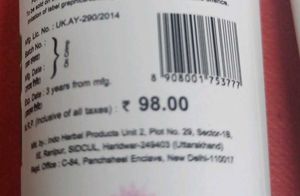 Brand New Skin Care Combo With Gum CareDental
