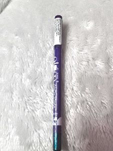 Plum Naturstudio All-Day-Wear Kajal | Water &amp; Smud