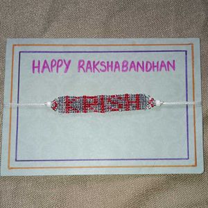 Custom Beaded Name Bracelet or Rakhi