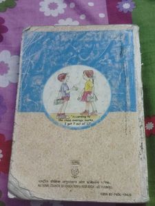 Mathematics Textbook For Class X