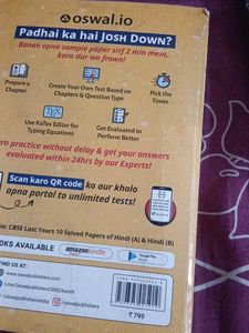 CBSE Class10 Last 10 Years Solved Paper
